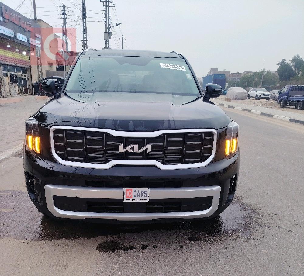 كيا تيلوريد